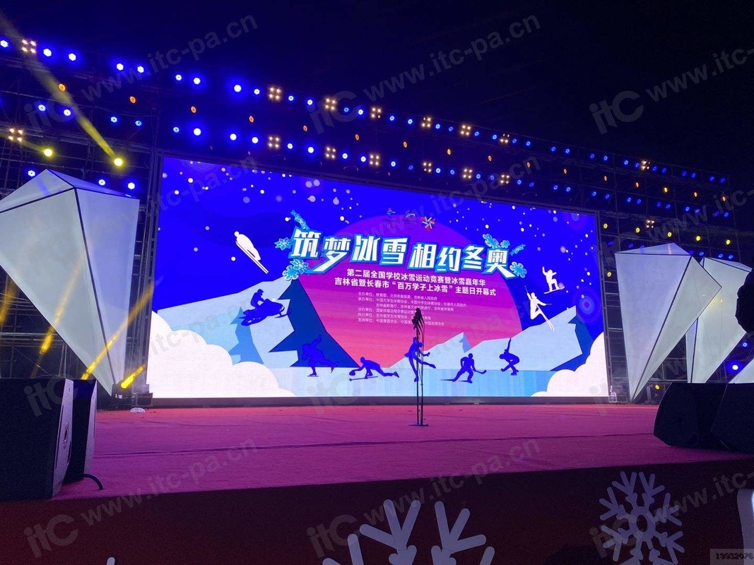 Indoor Stage LED Display Screen Video Wall P4 1200 Nits 1920hz FCC Certified