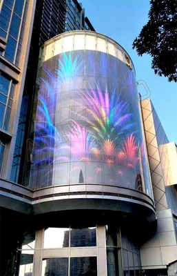 Εικονική οθόνη LED για διαφημίσεις βίντεο και κειμένου